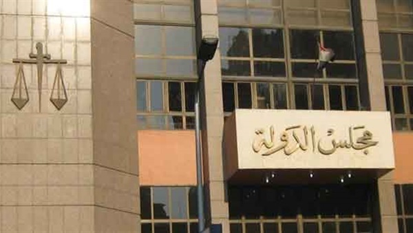 القضاء الاداري يلغي قرار محافظة القاهرة باغلاق مركز النديم