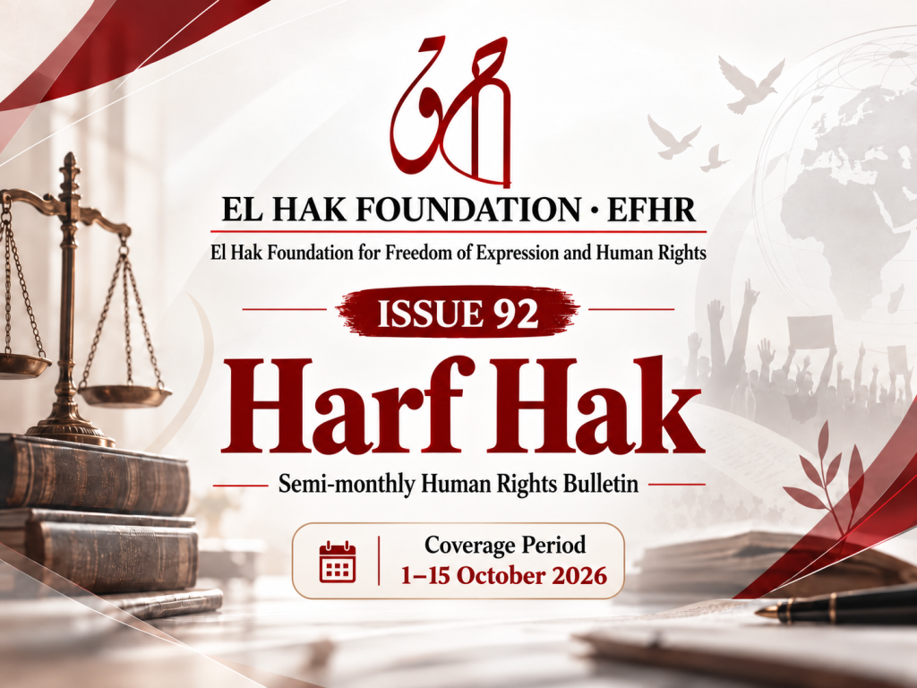 Harf Hak | Issue 92, October 1-15