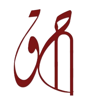 شعار مؤسسة الحق لحرية الرأي والتعبير وحقوق الإنسان